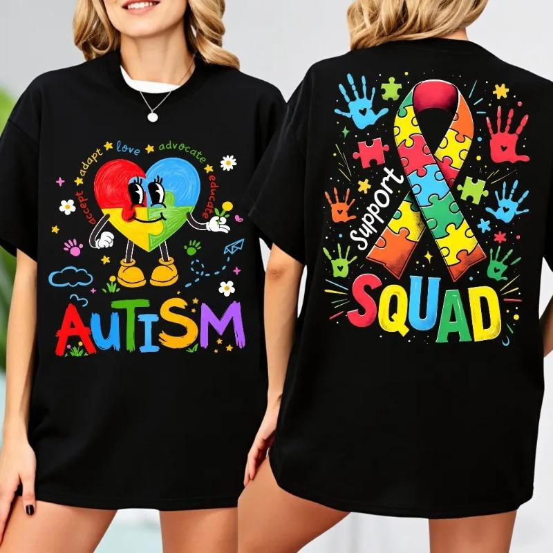 Autism Awareness T-shirt, Autism Acceptance T-shirt, Neurodiversity T-shirt, Special Education Teacher Shirt, Inclusion Advocate T-shirt, Sped Gift